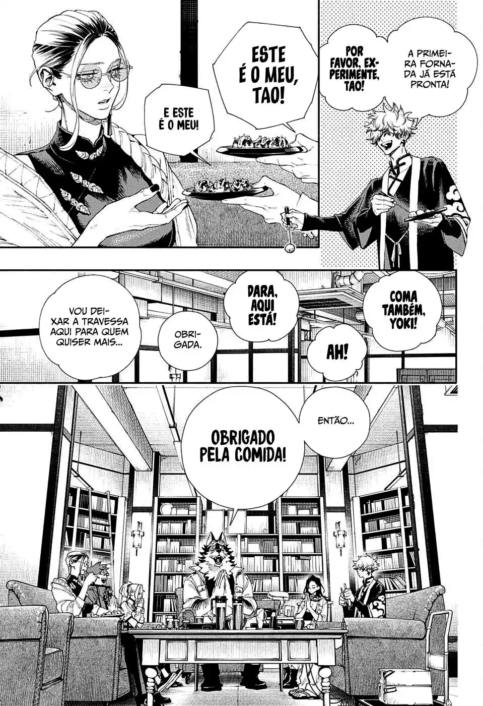 Read Gokurakugai PT Manga Online