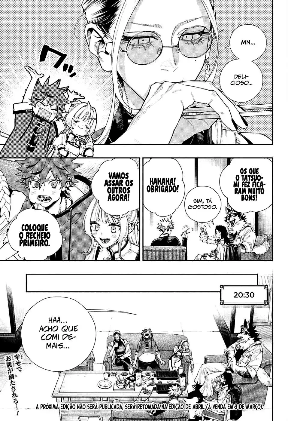 Read Gokurakugai PT Manga Online