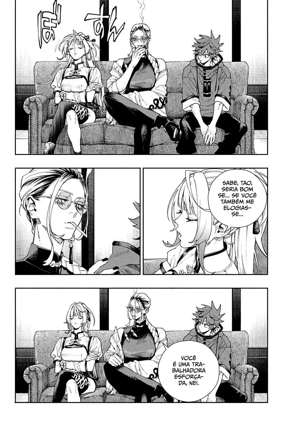 Read Gokurakugai PT Manga Online