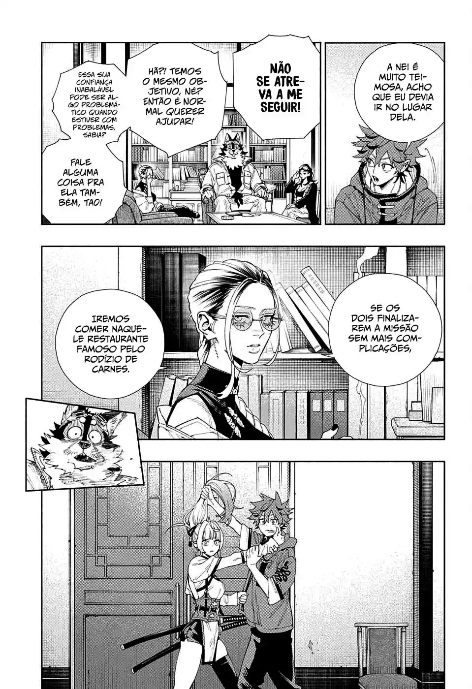 Read Gokurakugai PT Manga Online