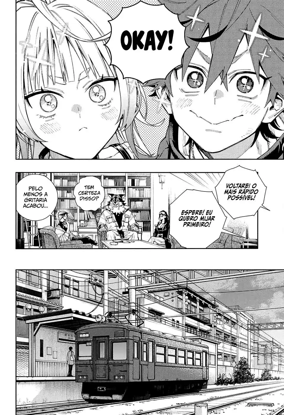 Read Gokurakugai PT Manga Online