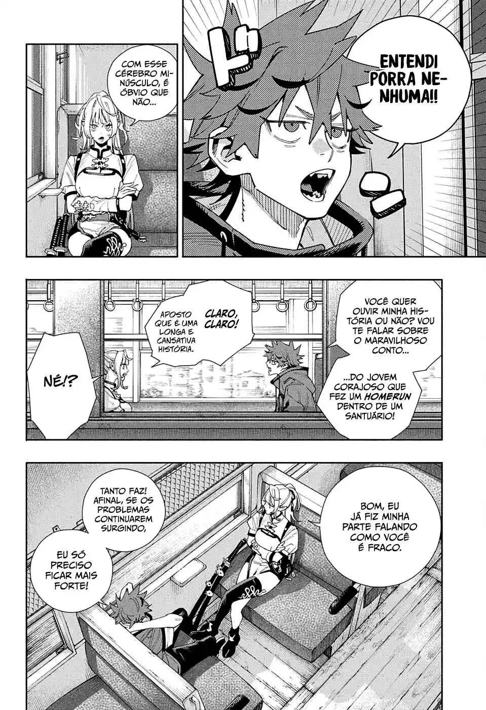 Read Gokurakugai PT Manga Online