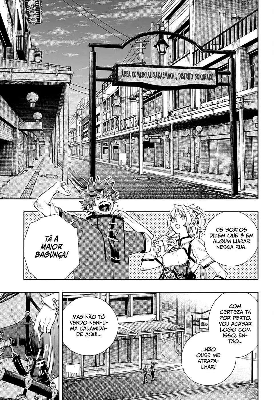 Read Gokurakugai PT Manga Online