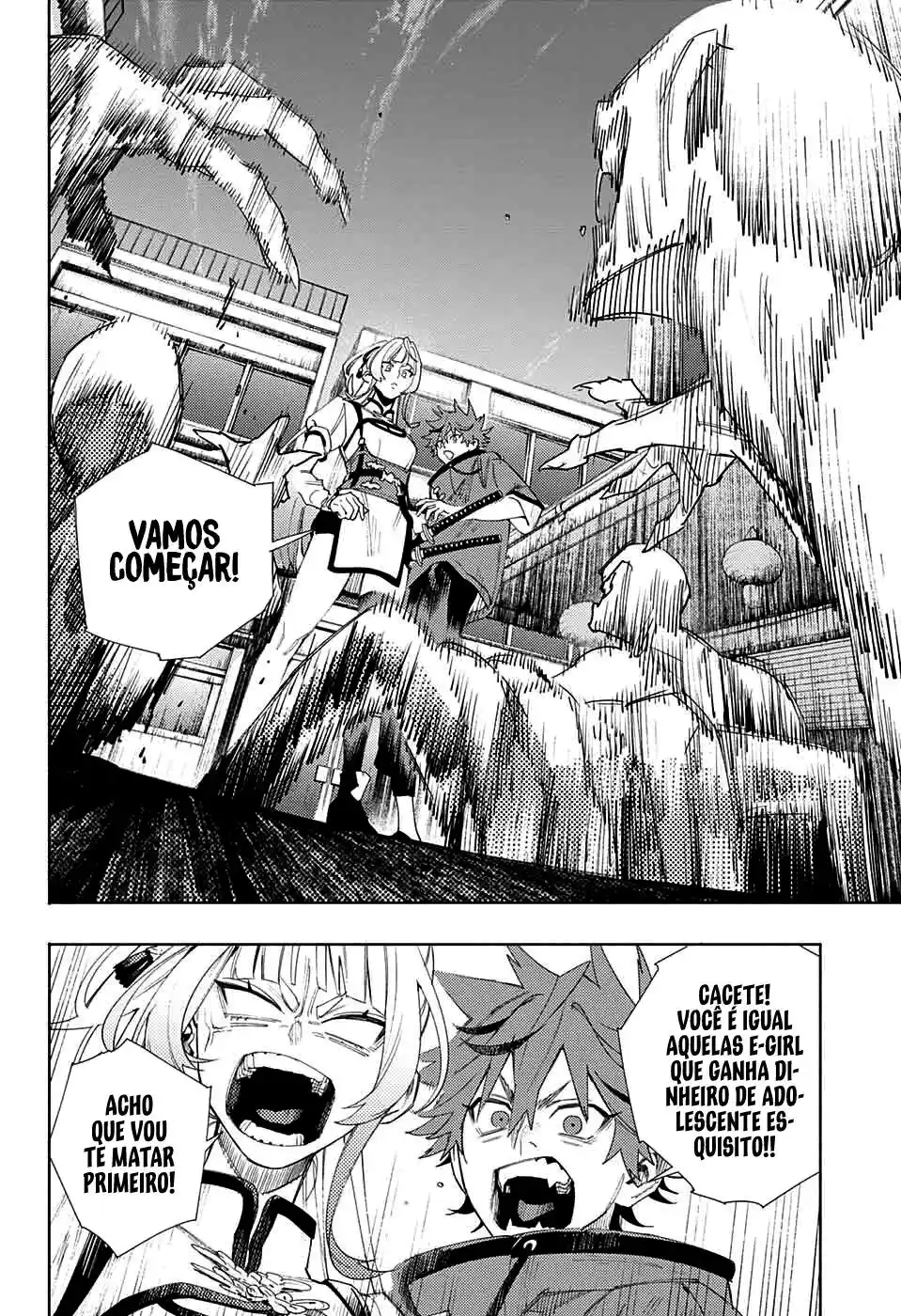 Read Gokurakugai PT Manga Online