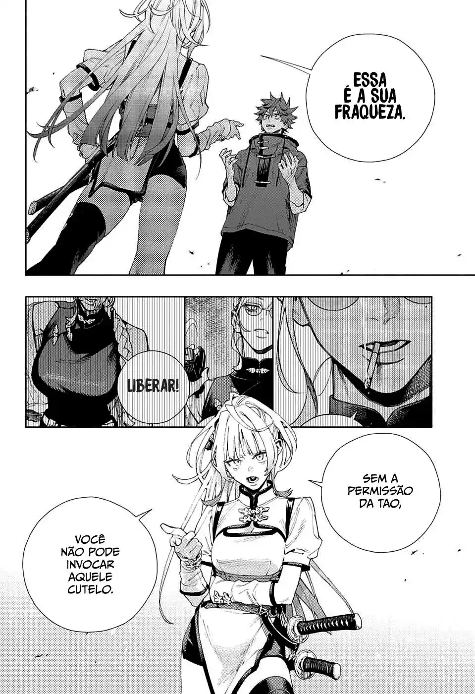 Read Gokurakugai PT Manga Online