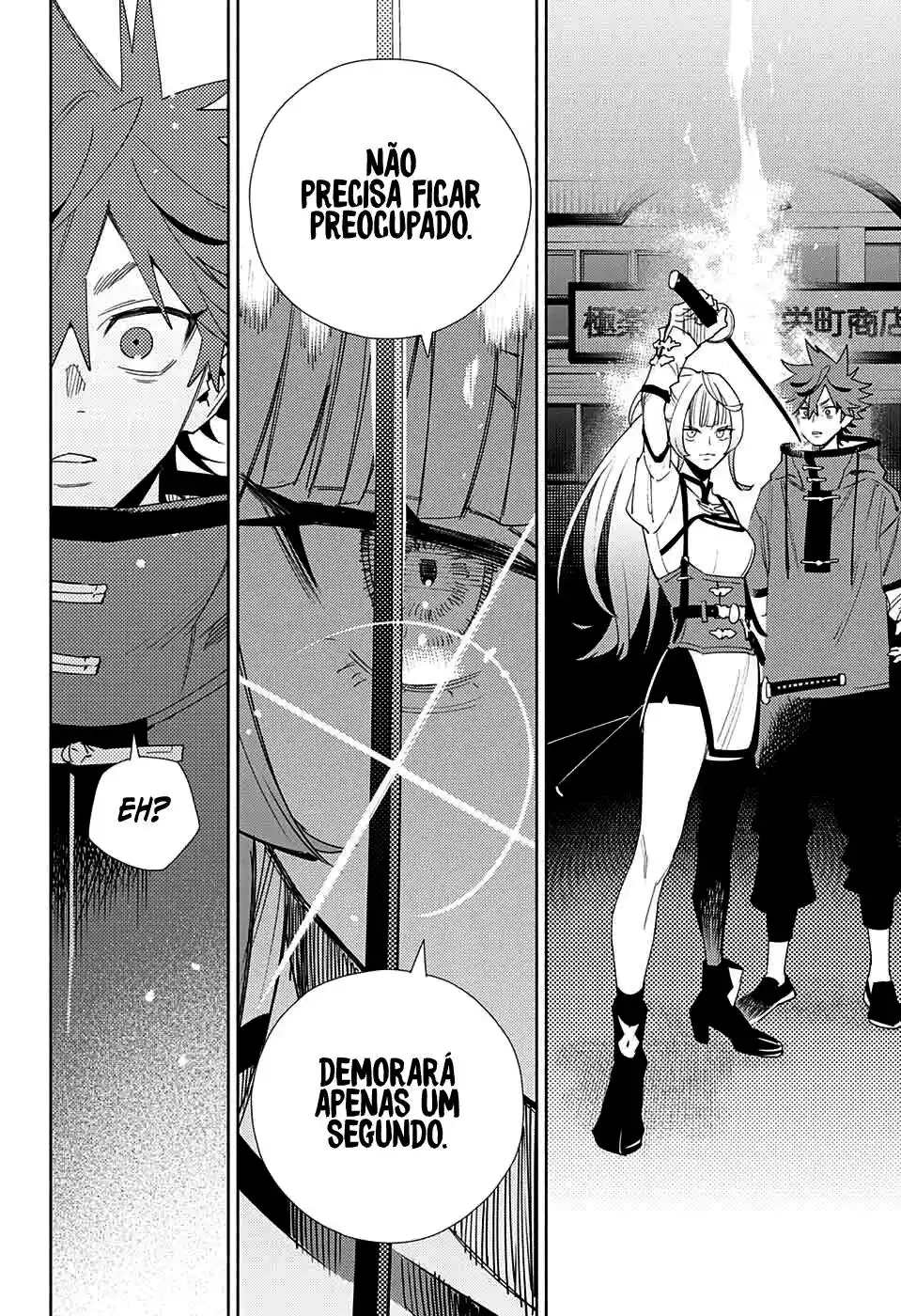 Read Gokurakugai PT Manga Online