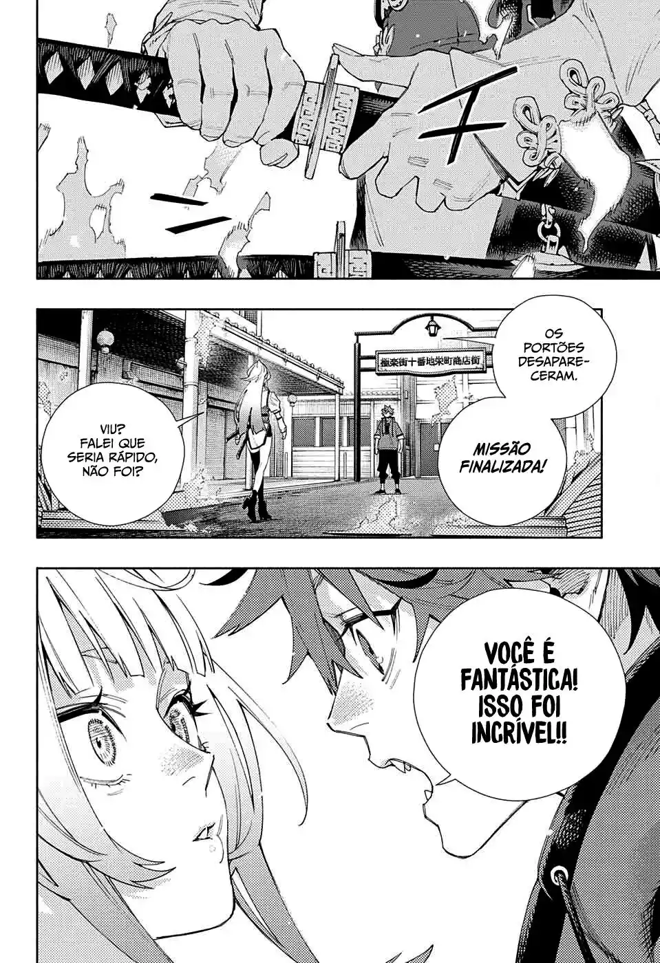 Read Gokurakugai PT Manga Online