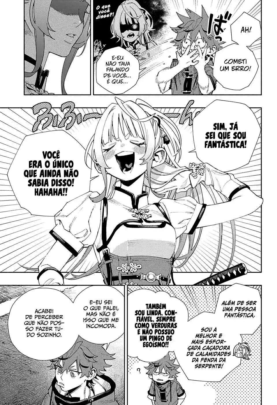 Read Gokurakugai PT Manga Online