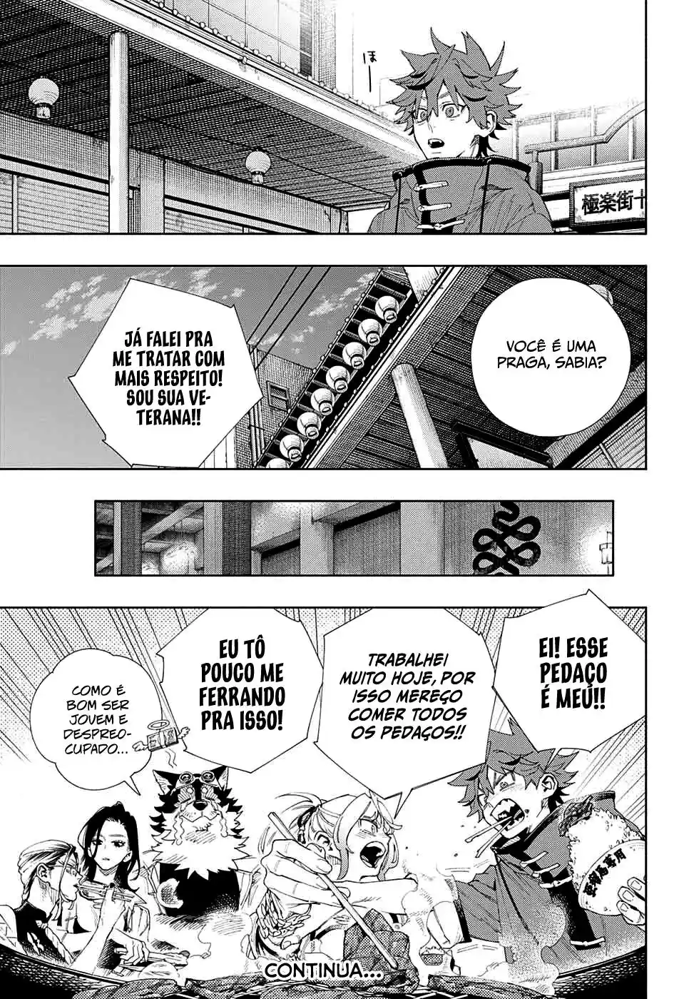 Read Gokurakugai PT Manga Online