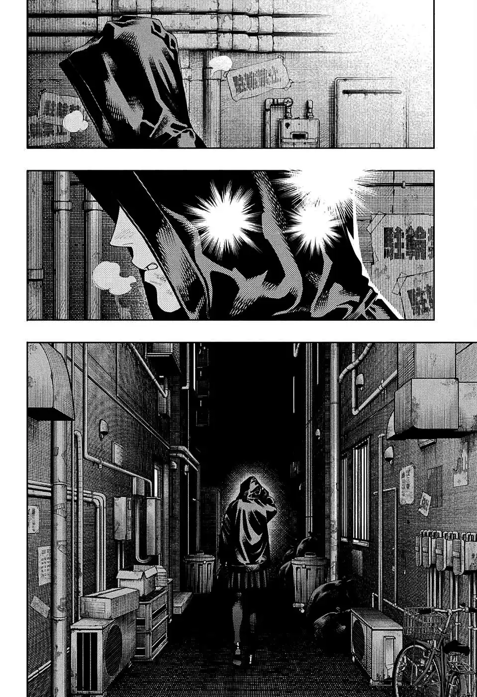 Read Gokurakugai PT Manga Online