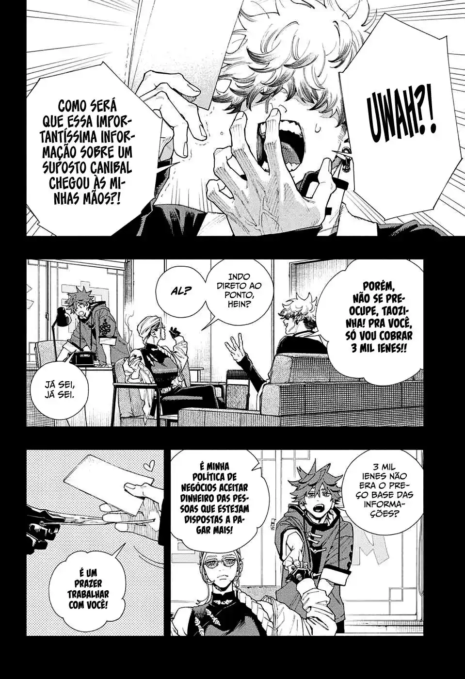 Read Gokurakugai PT Manga Online