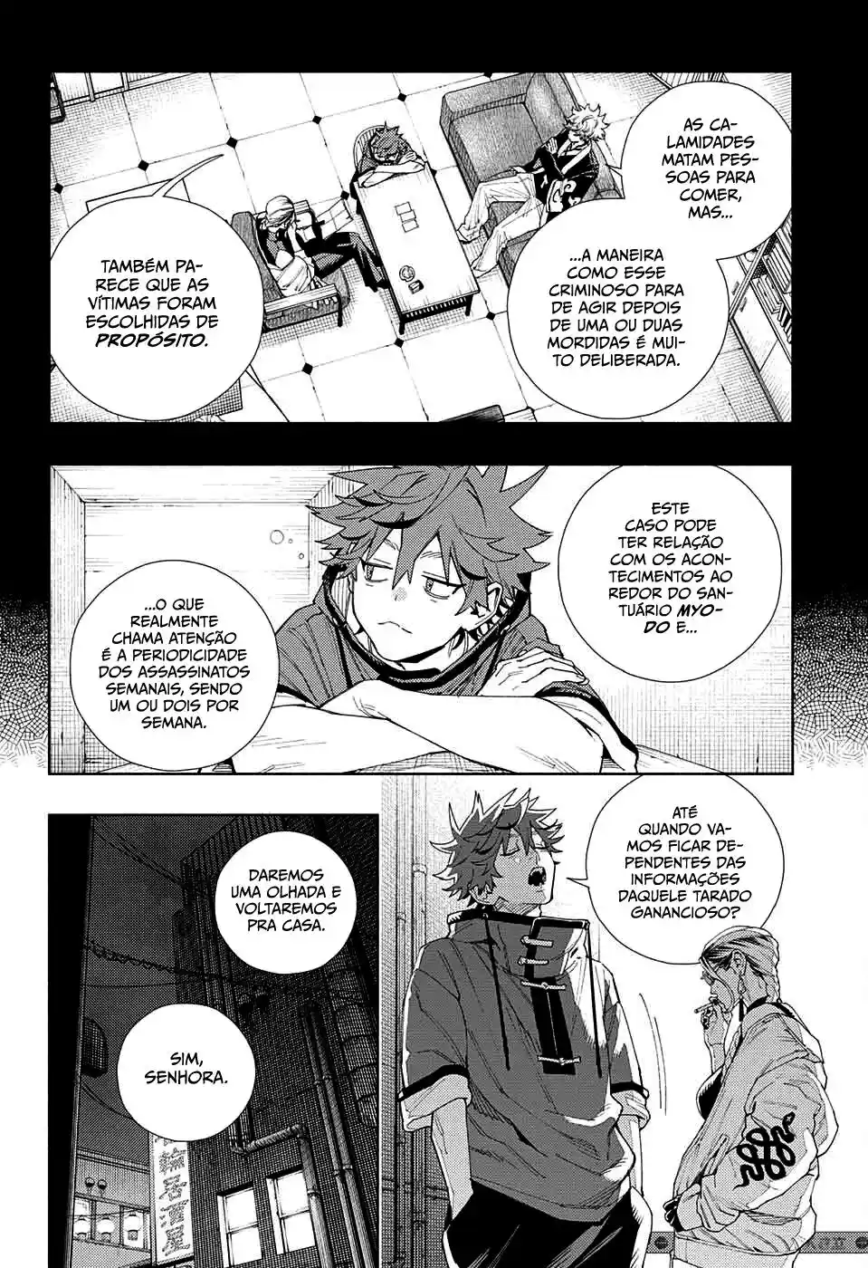 Read Gokurakugai PT Manga Online