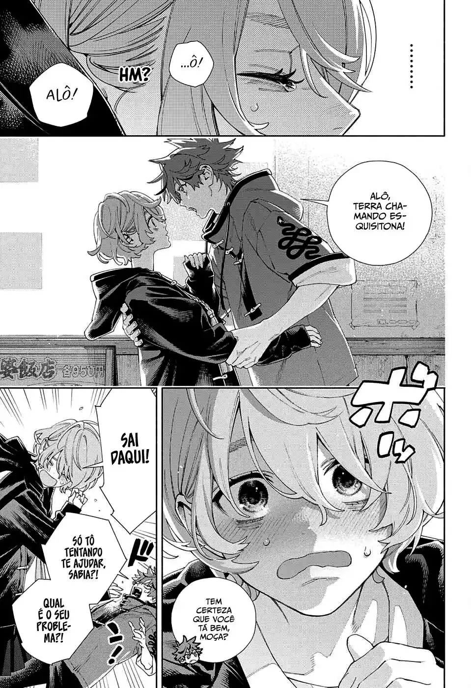 Read Gokurakugai PT Manga Online