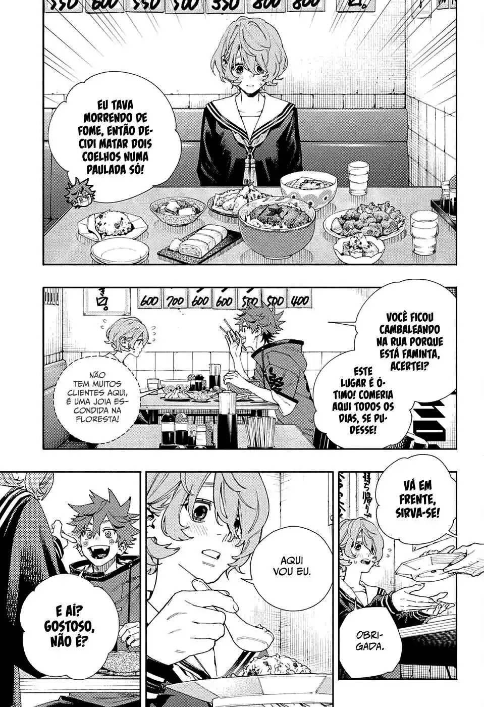 Read Gokurakugai PT Manga Online