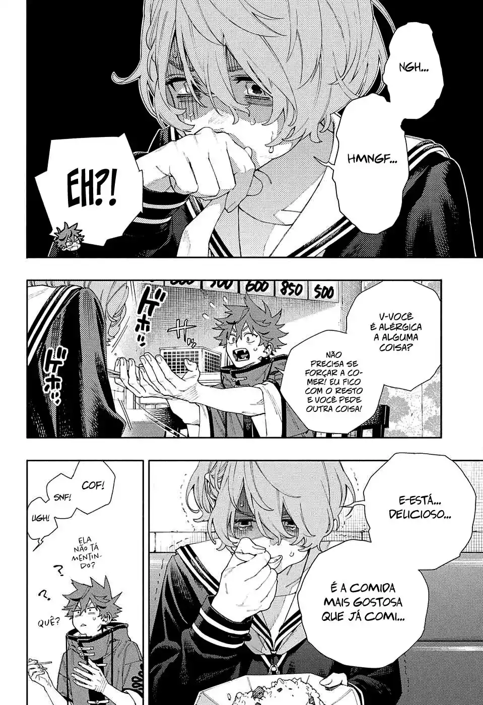 Read Gokurakugai PT Manga Online