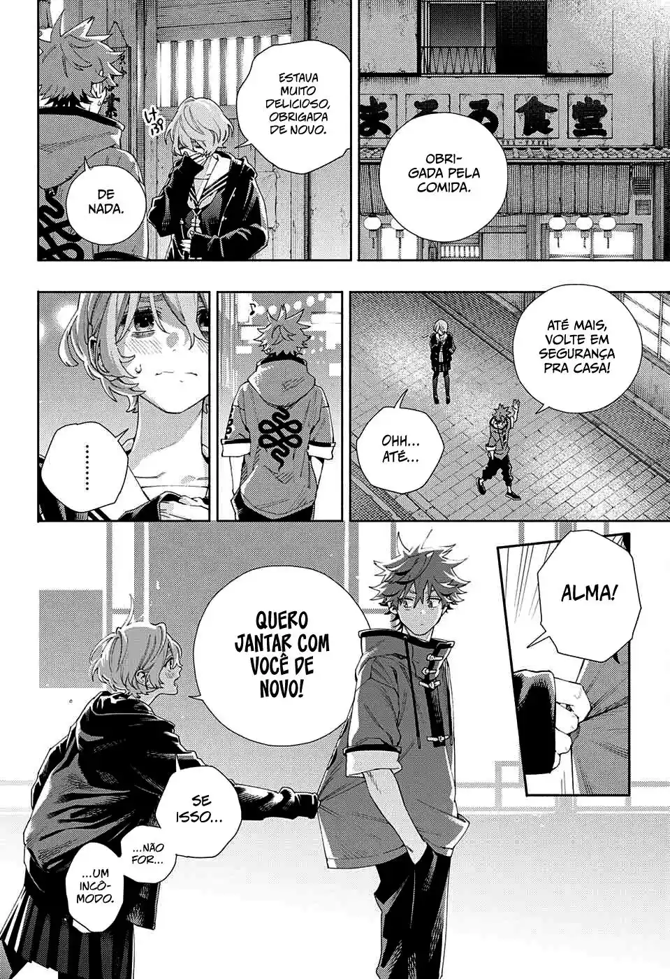 Read Gokurakugai PT Manga Online