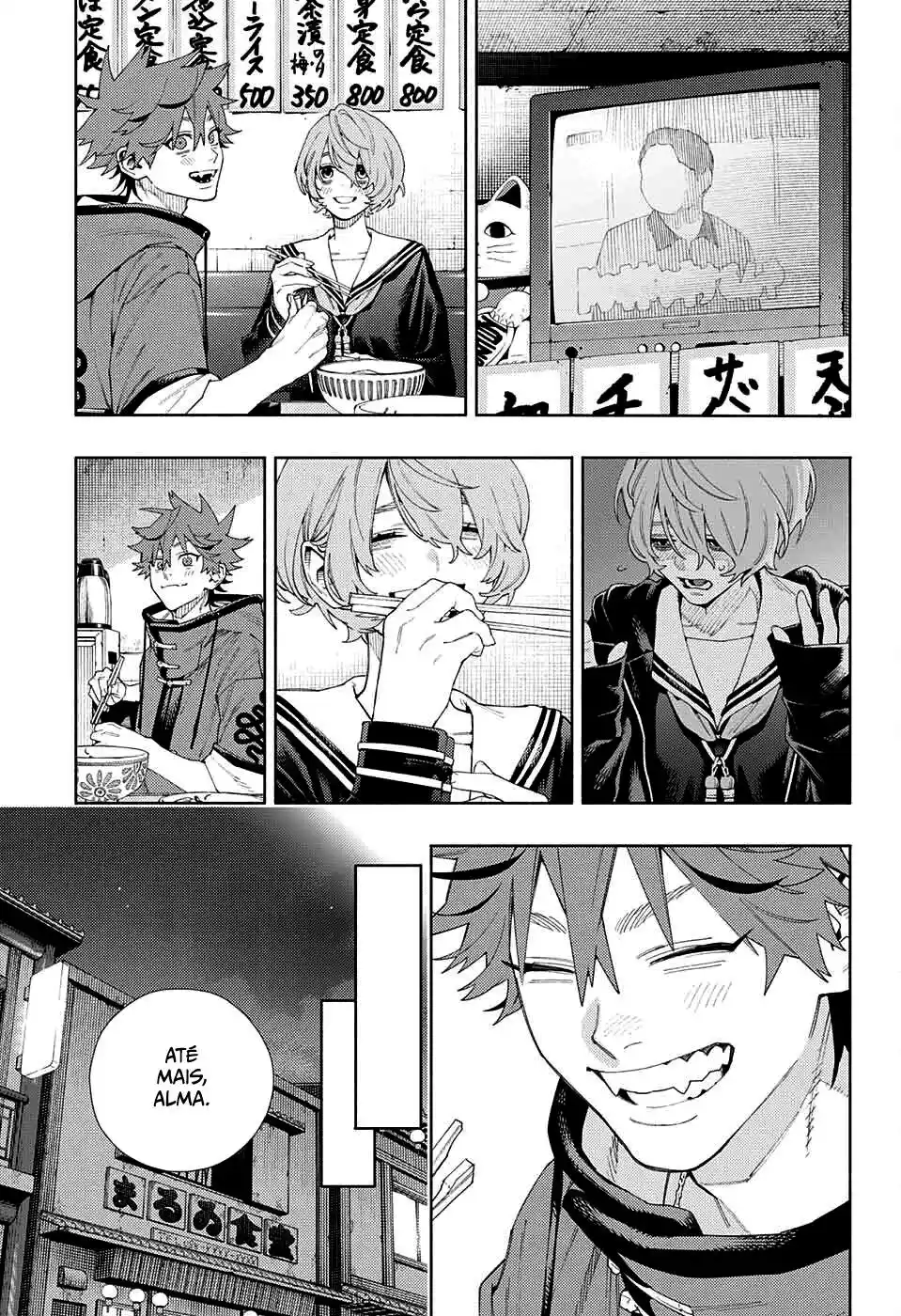 Read Gokurakugai PT Manga Online