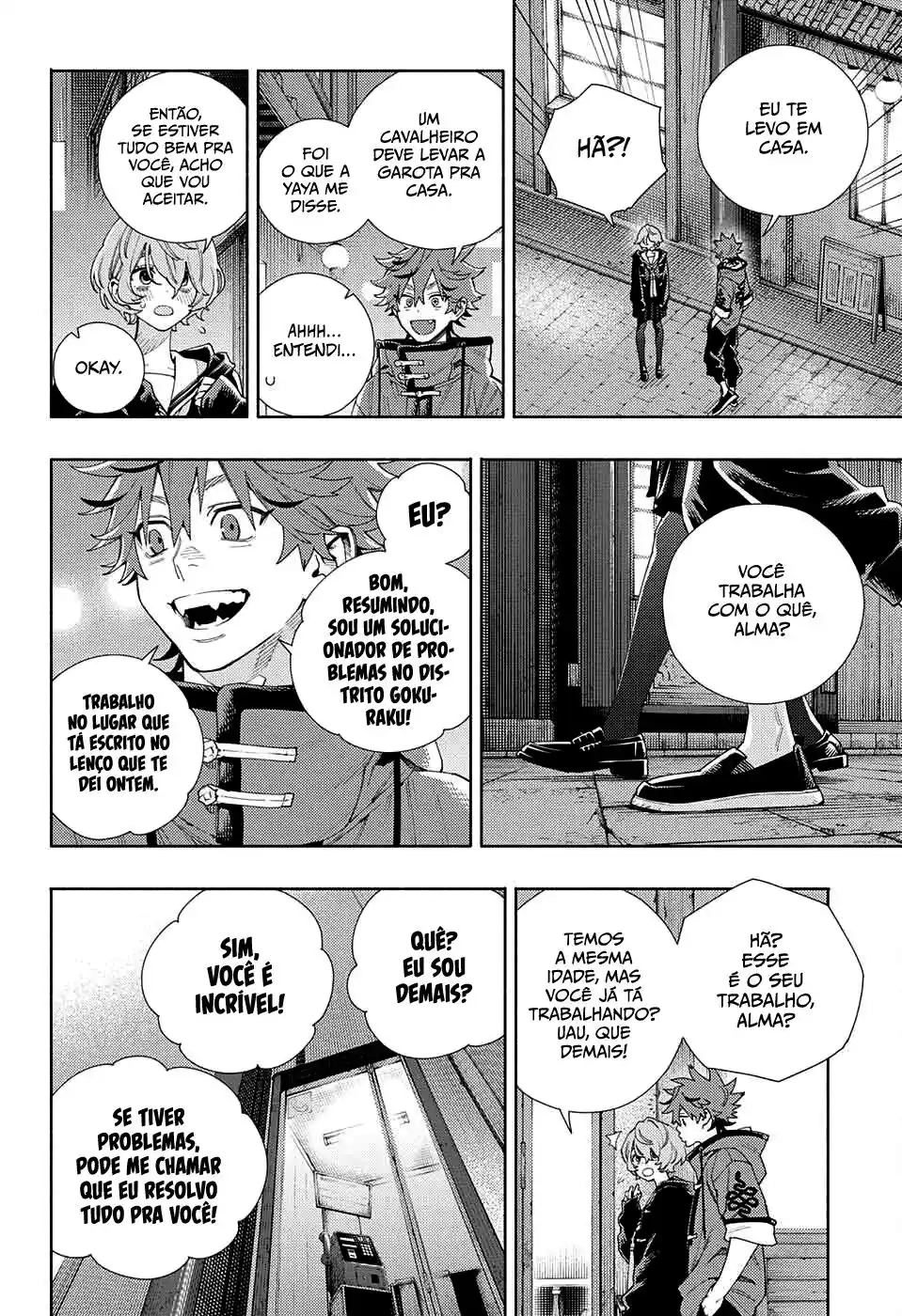 Read Gokurakugai PT Manga Online