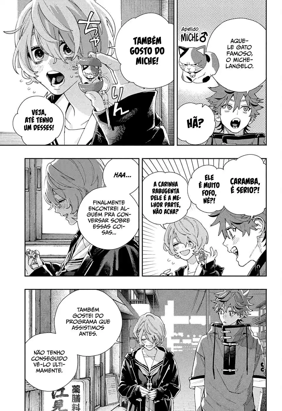 Read Gokurakugai PT Manga Online