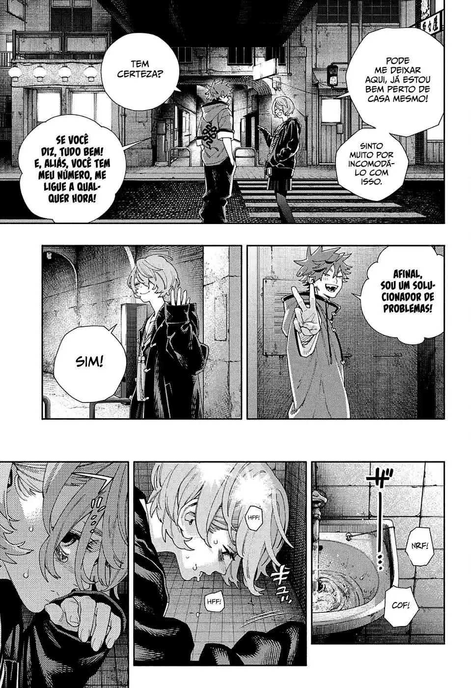 Read Gokurakugai PT Manga Online