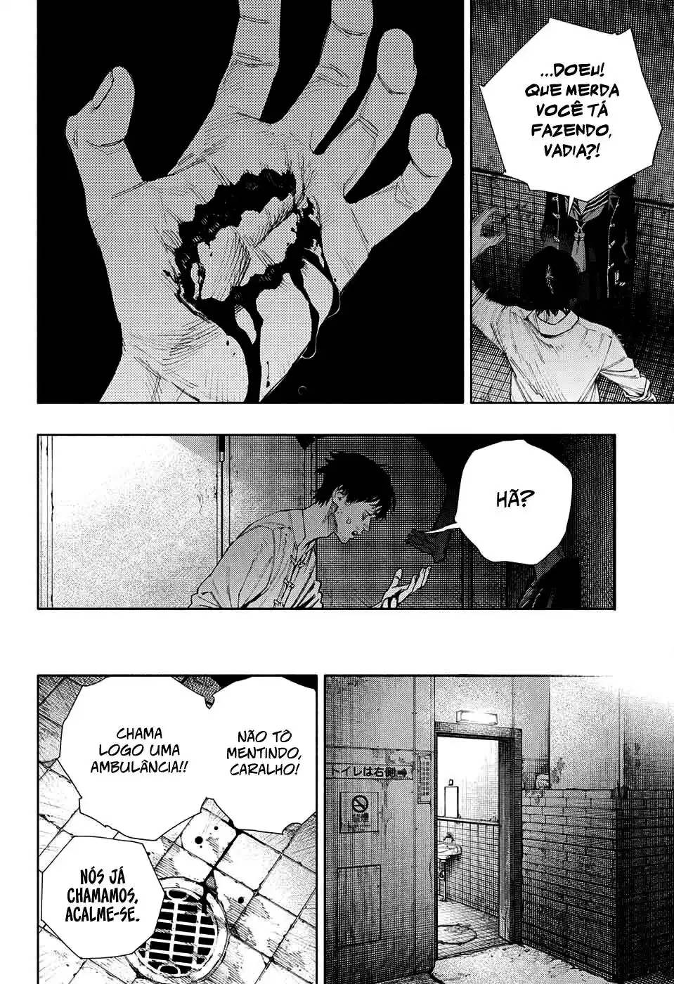 Read Gokurakugai PT Manga Online