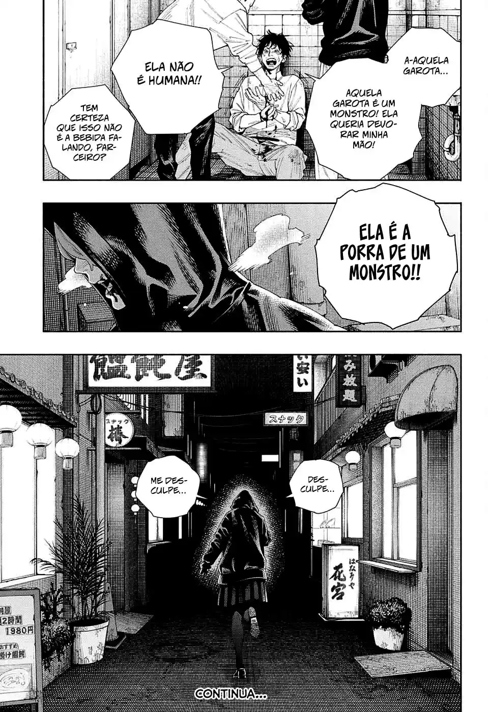 Read Gokurakugai PT Manga Online