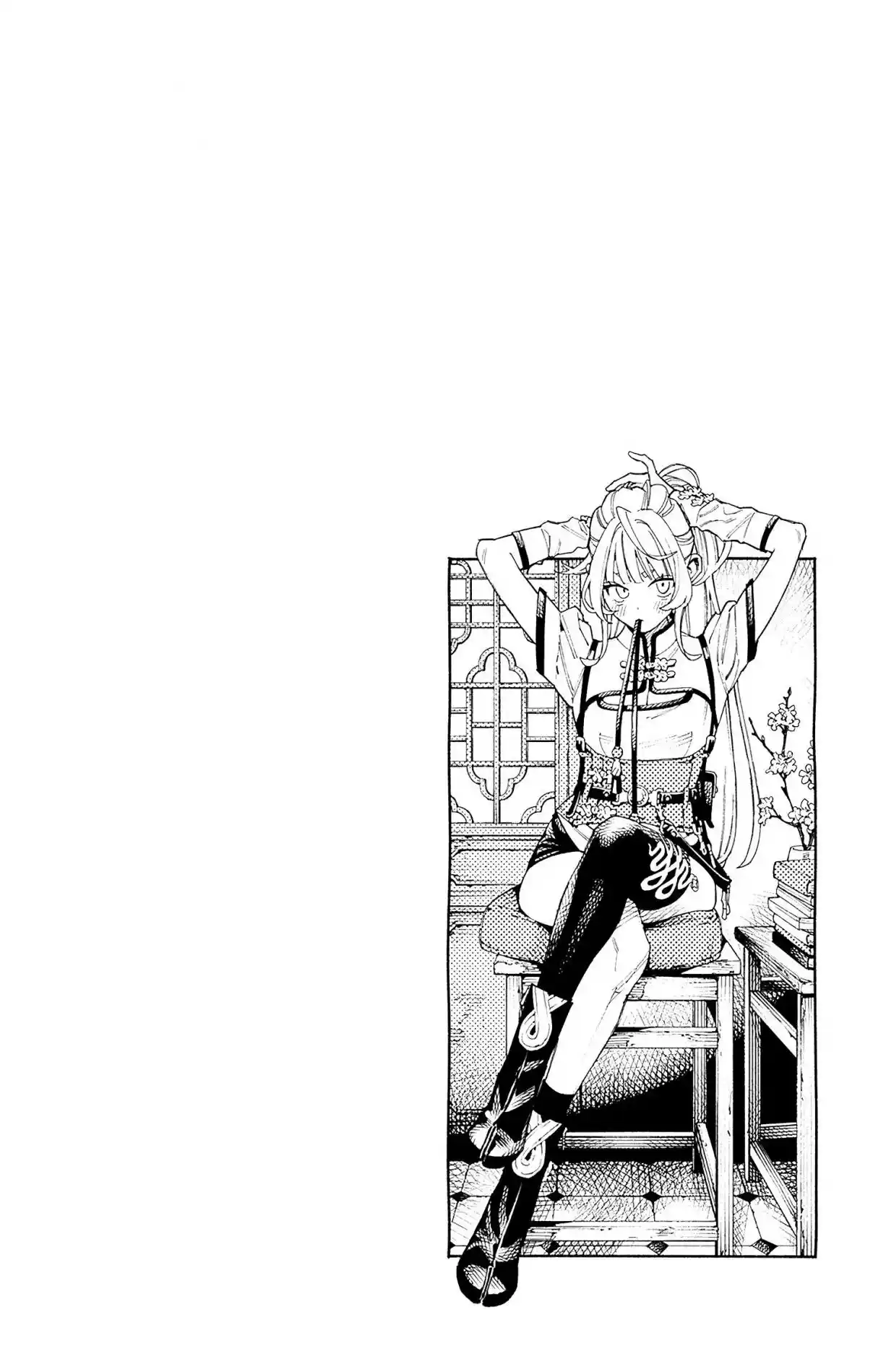 Read Gokurakugai PT Manga Online