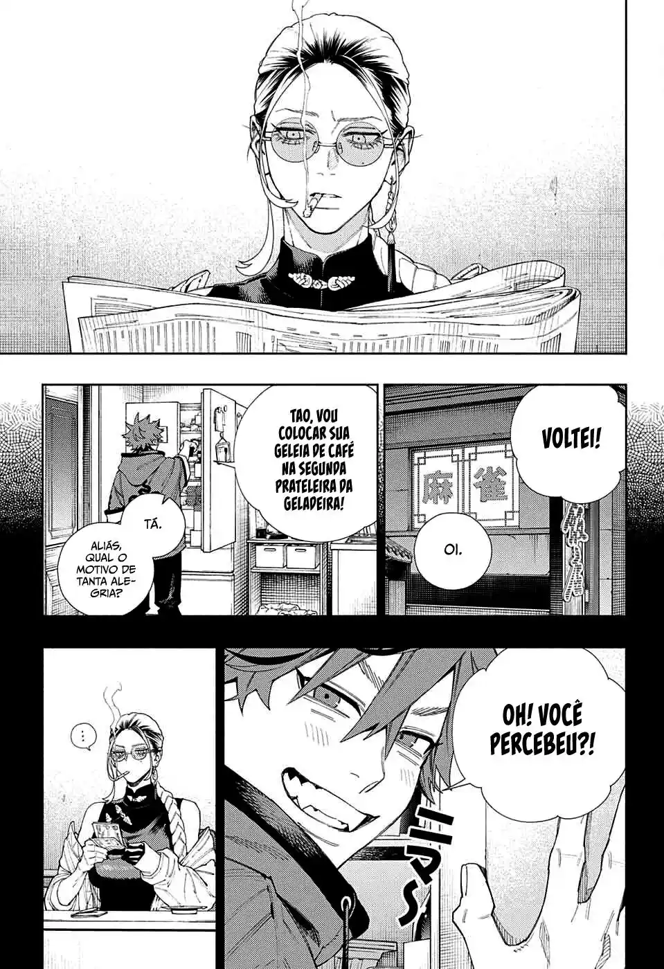 Read Gokurakugai PT Manga Online