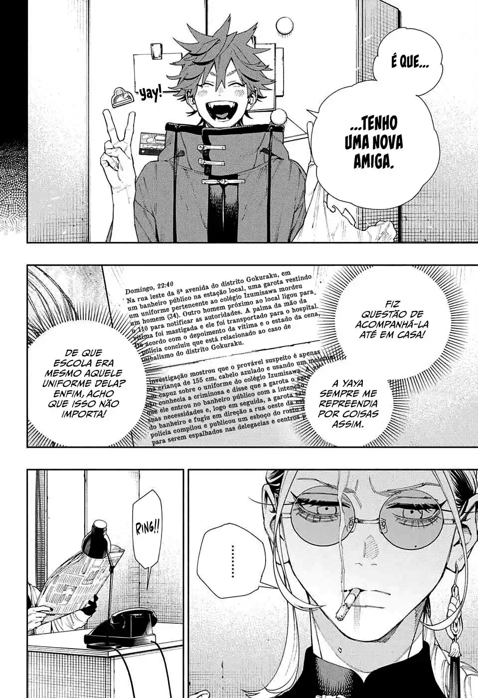 Read Gokurakugai PT Manga Online