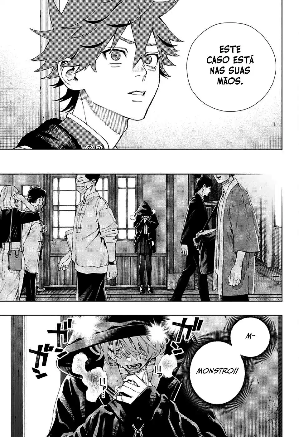 Read Gokurakugai PT Manga Online