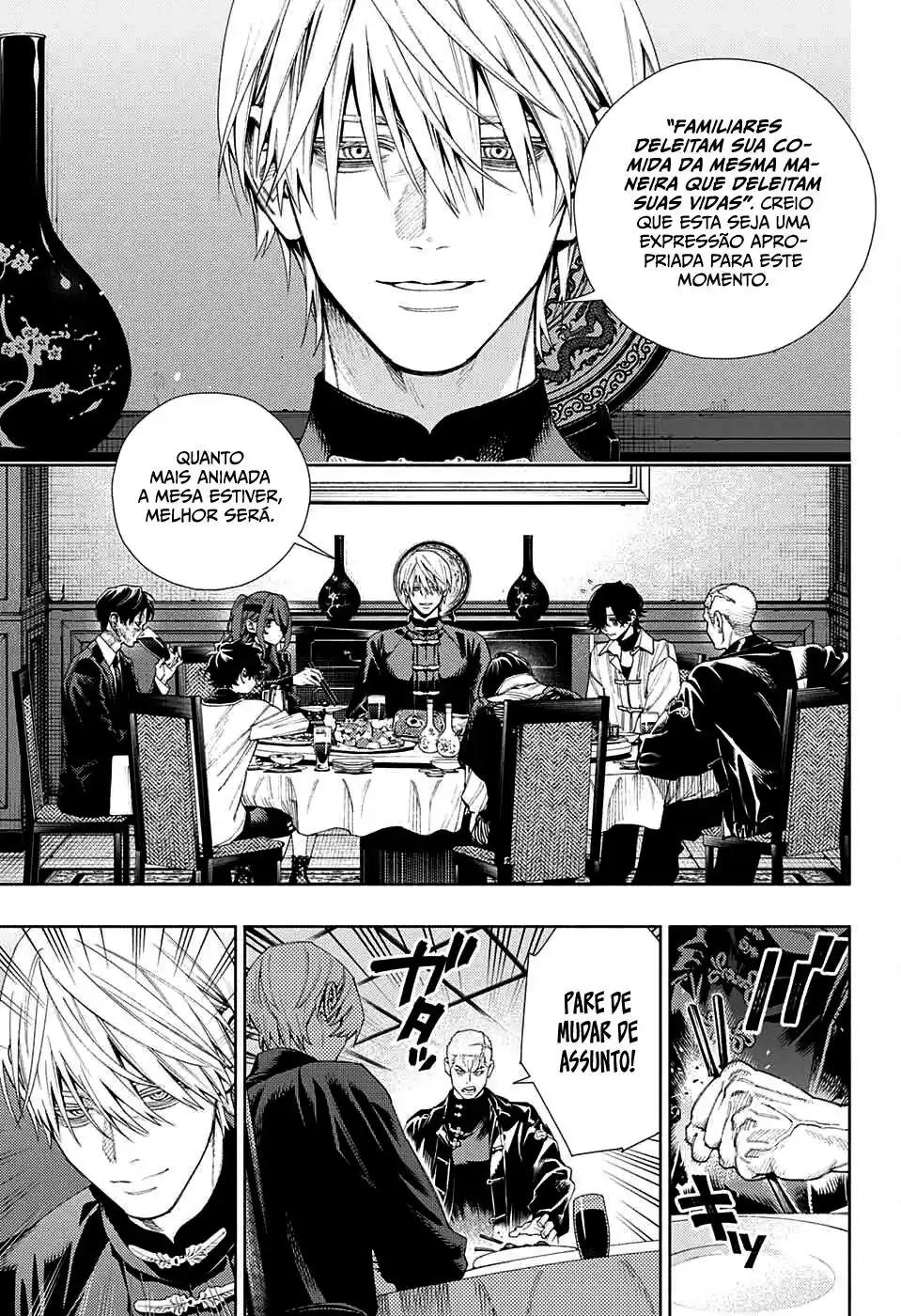 Read Gokurakugai PT Manga Online