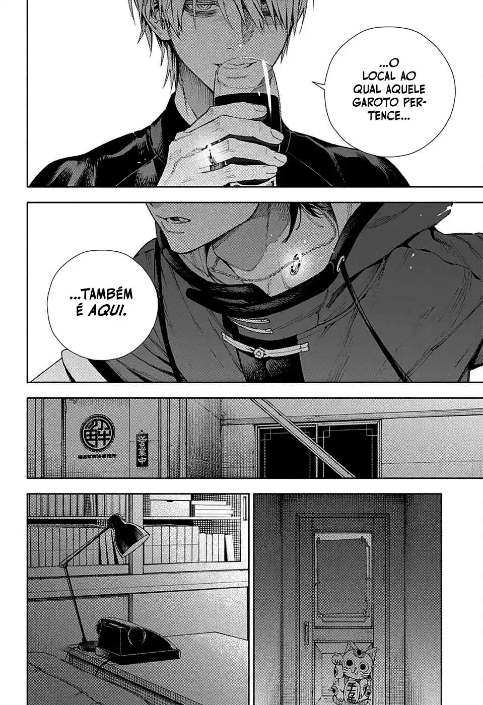 Read Gokurakugai PT Manga Online