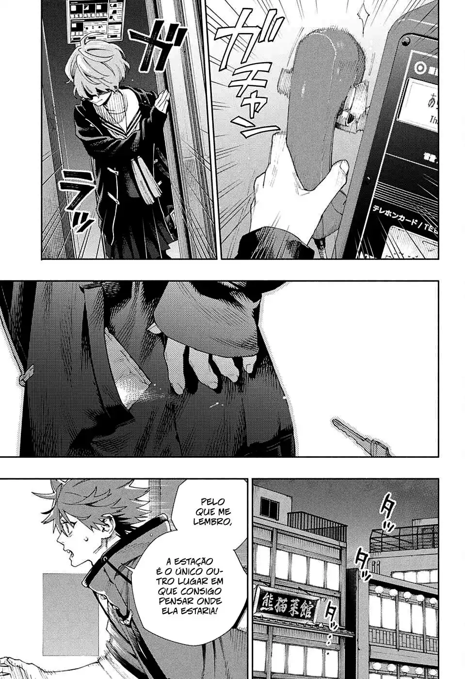 Read Gokurakugai PT Manga Online