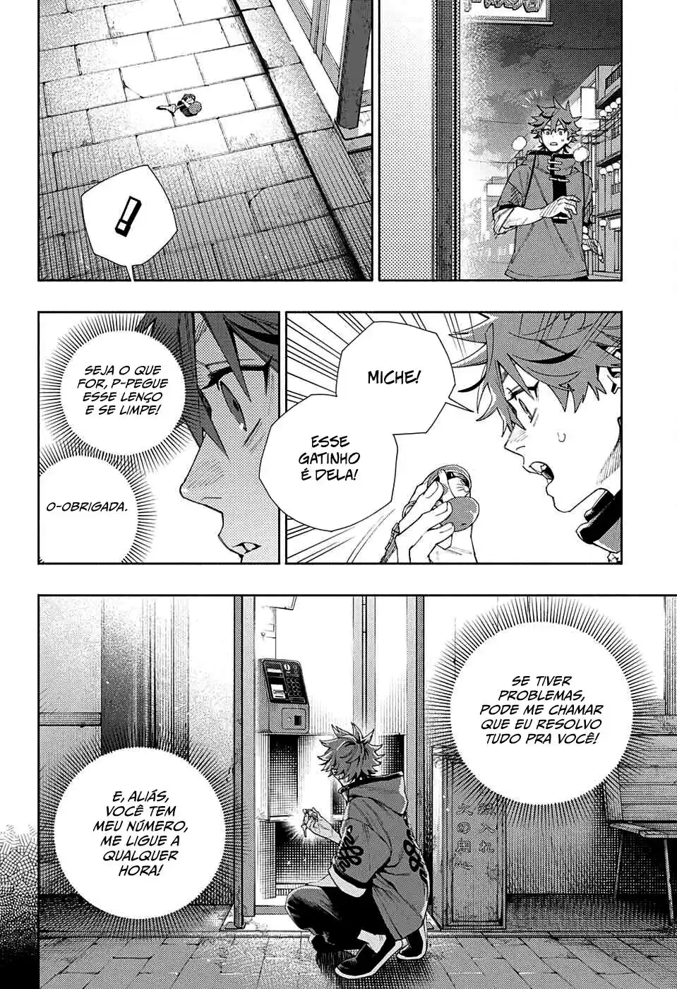 Read Gokurakugai PT Manga Online