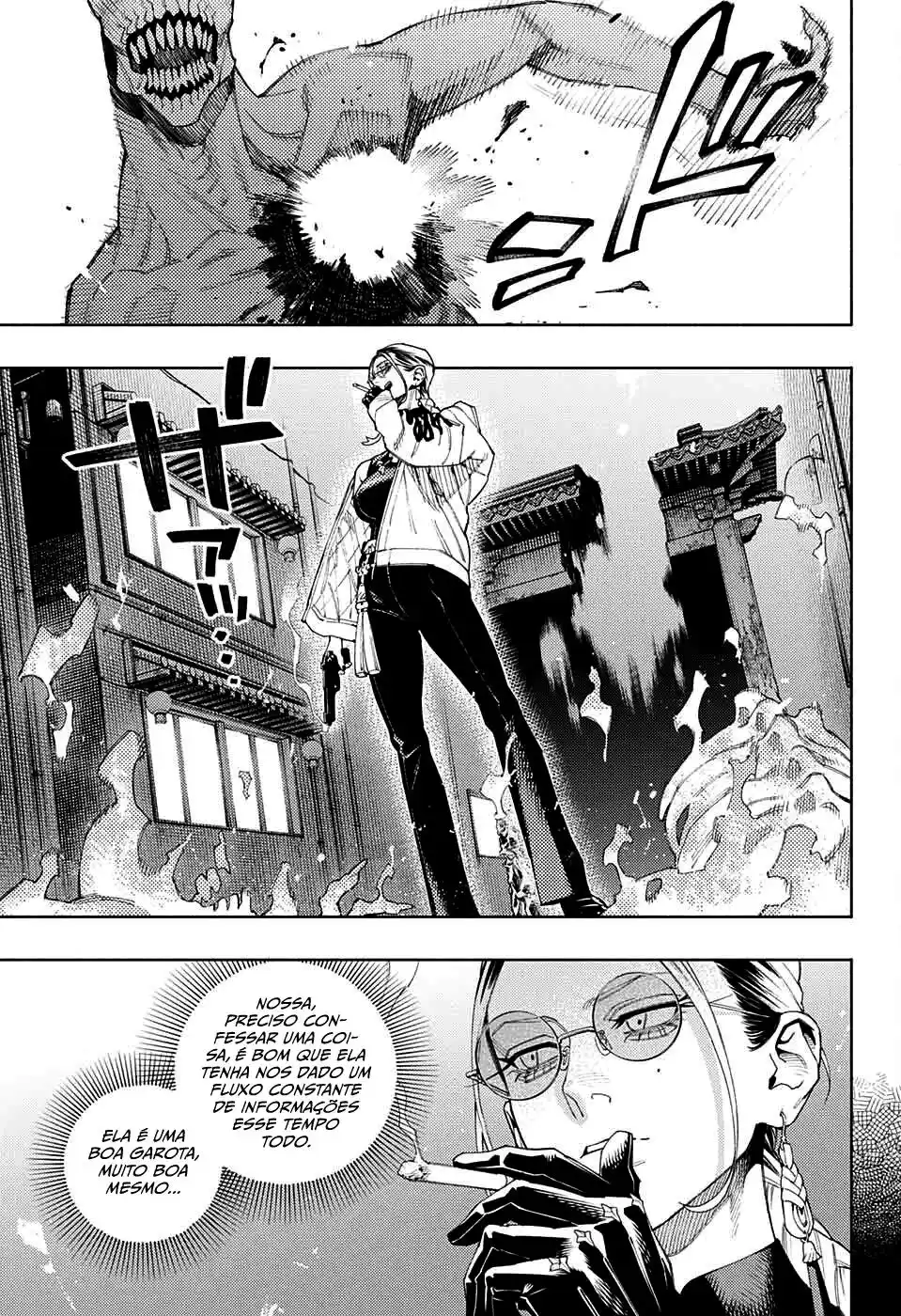 Read Gokurakugai PT Manga Online