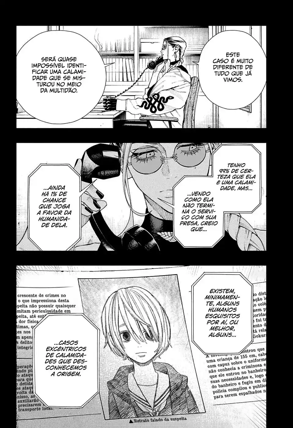 Read Gokurakugai PT Manga Online