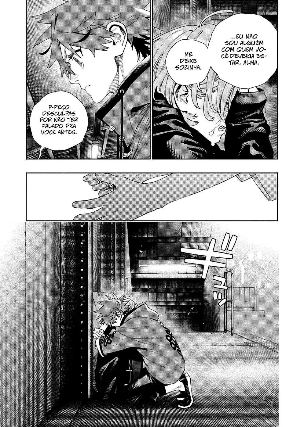 Read Gokurakugai PT Manga Online