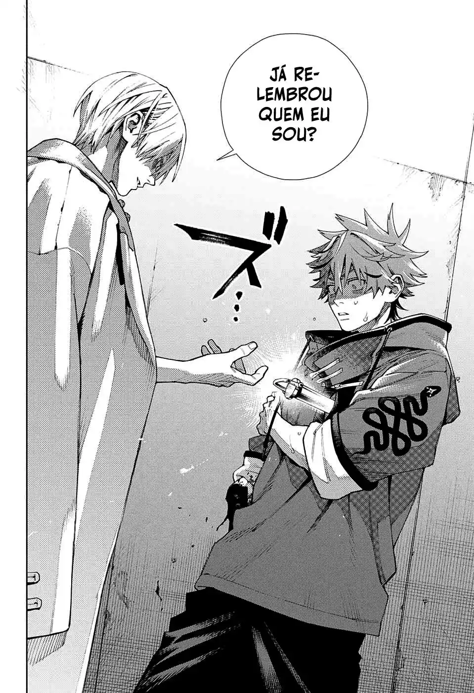 Read Gokurakugai PT Manga Online