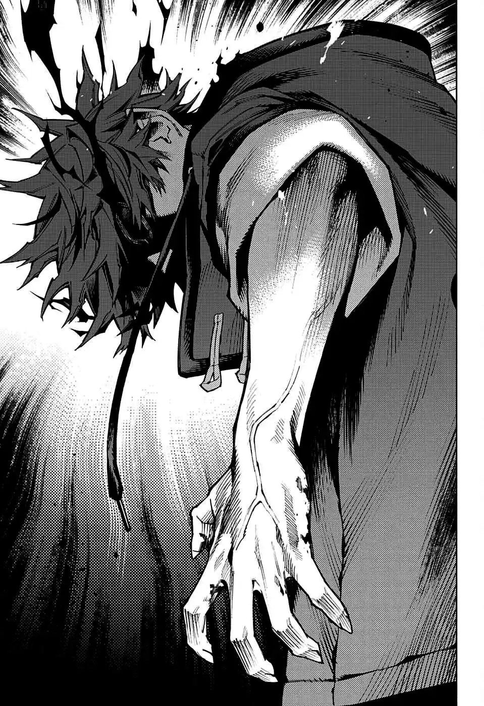 Read Gokurakugai PT Manga Online