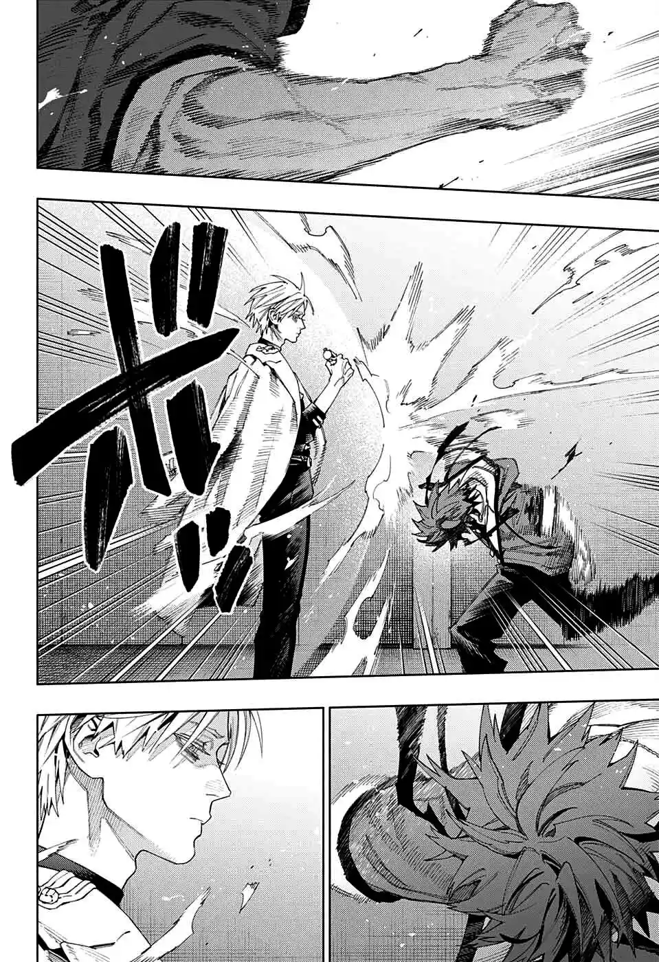 Read Gokurakugai PT Manga Online