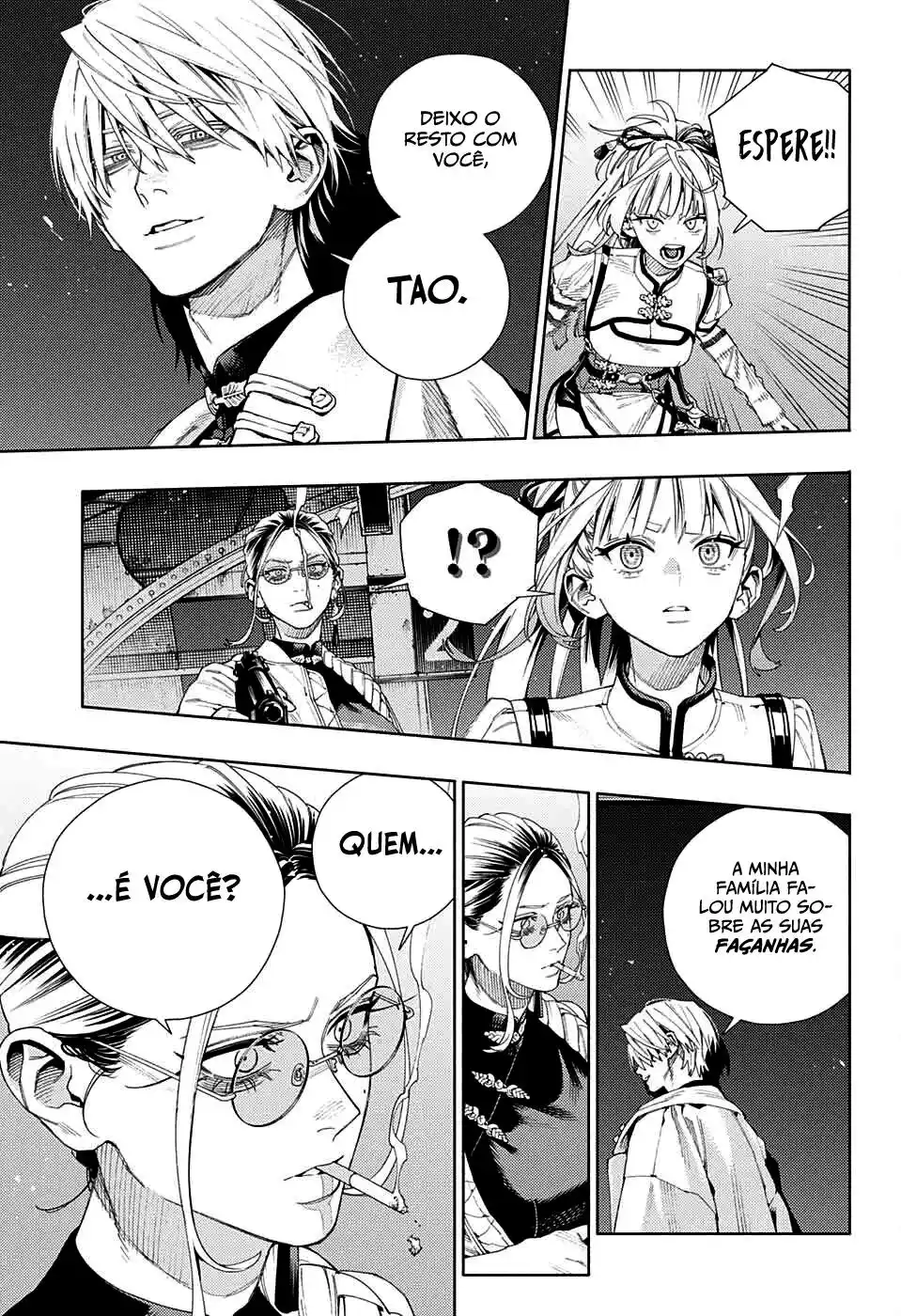 Read Gokurakugai PT Manga Online