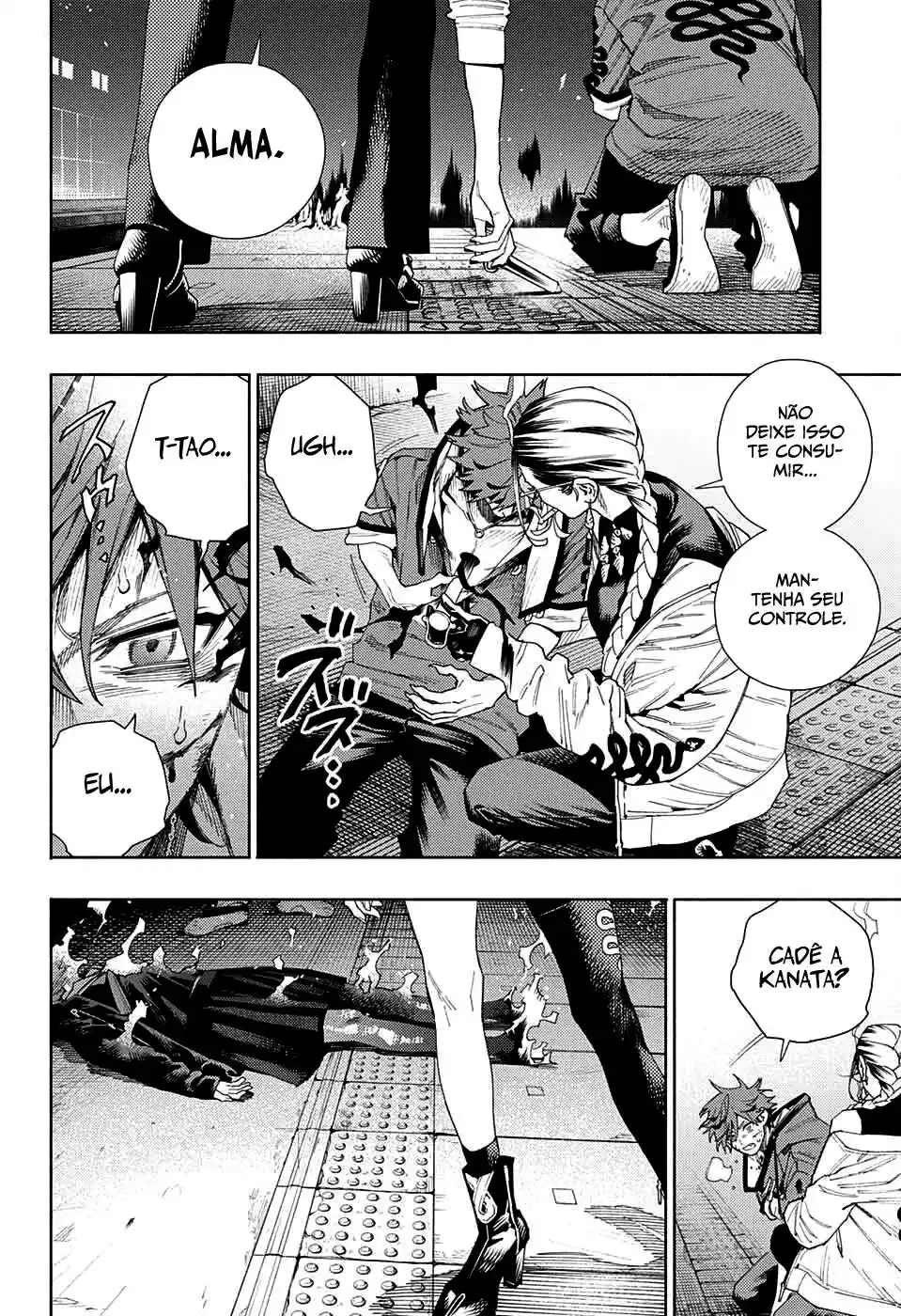 Read Gokurakugai PT Manga Online