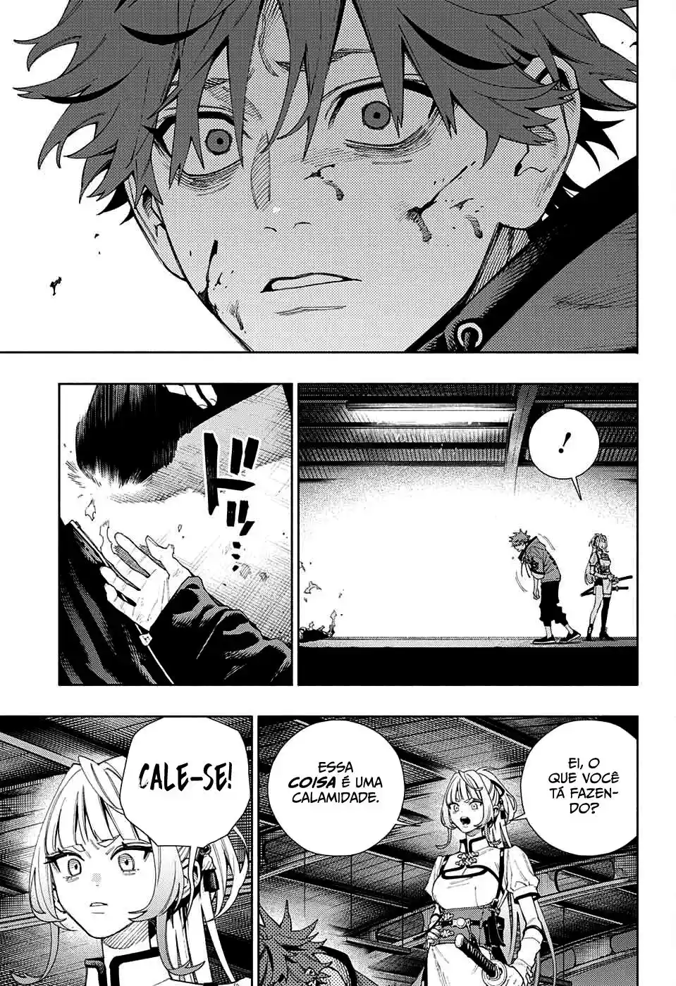 Read Gokurakugai PT Manga Online