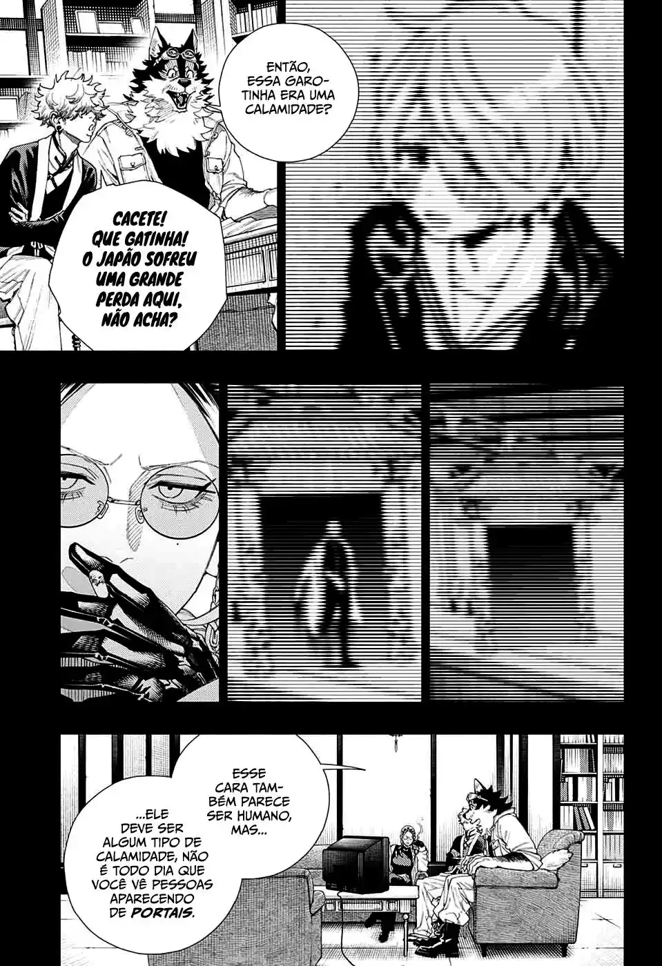 Read Gokurakugai PT Manga Online