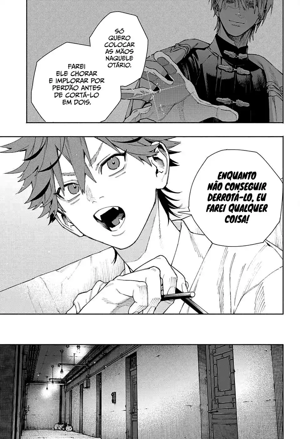 Read Gokurakugai PT Manga Online