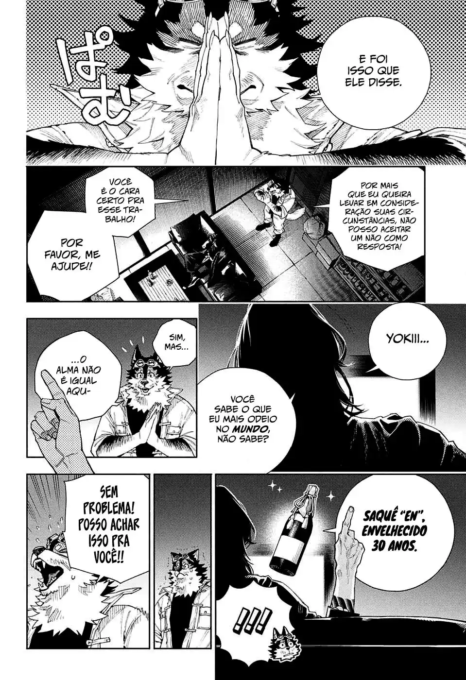 Read Gokurakugai PT Manga Online