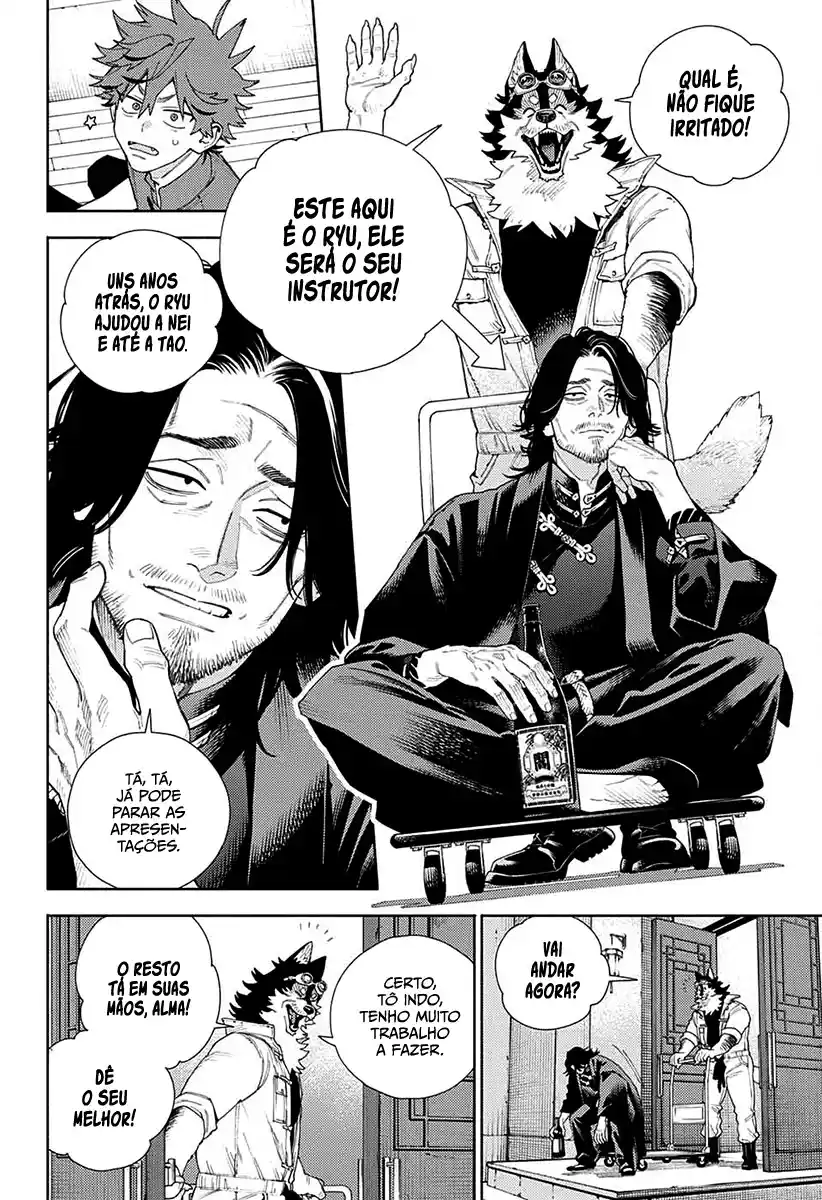 Read Gokurakugai PT Manga Online