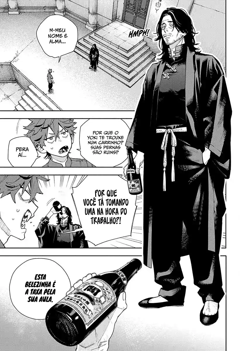 Read Gokurakugai PT Manga Online