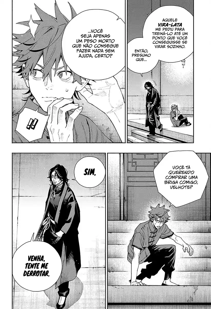 Read Gokurakugai PT Manga Online