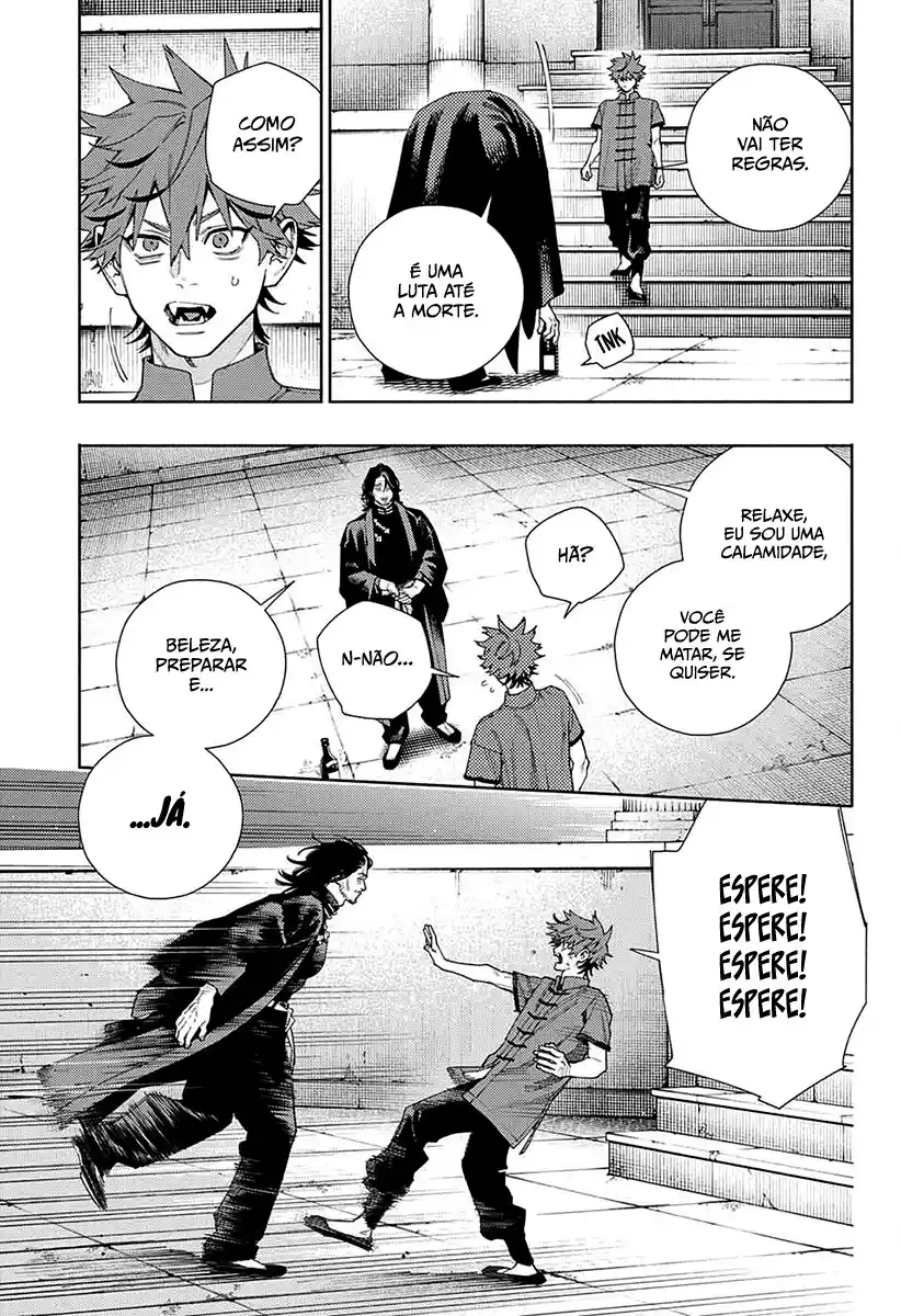 Read Gokurakugai PT Manga Online